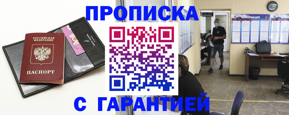 форма 3 в Боготоле